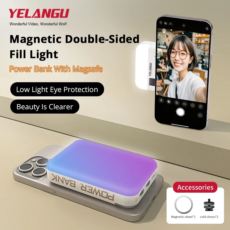 Phone Accessories Video - Magnetic Wireless Charging RGB Fill Light
