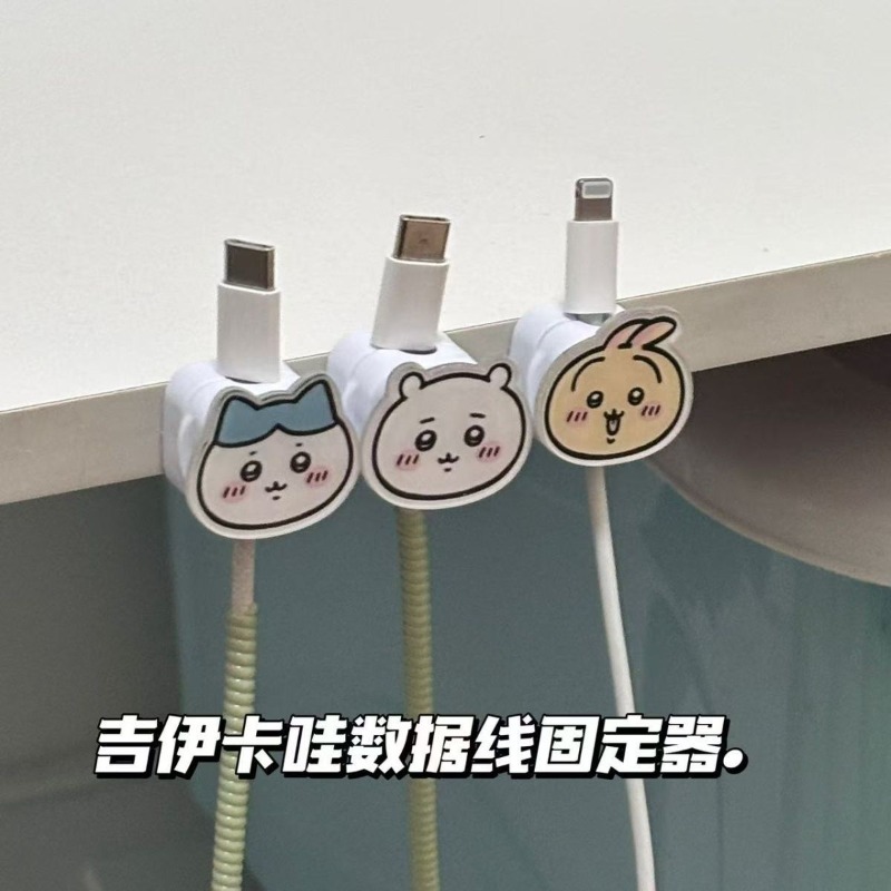 Hot-Chiikawa Magnetic Cable Or - đánh giá và giá Phone Accessories Hooks