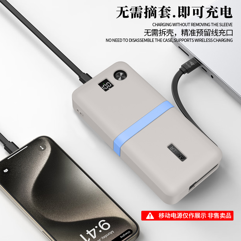 for Anker 20000mAh 87W A1383 P - đánh giá và giá Portable Charger 20000Mah