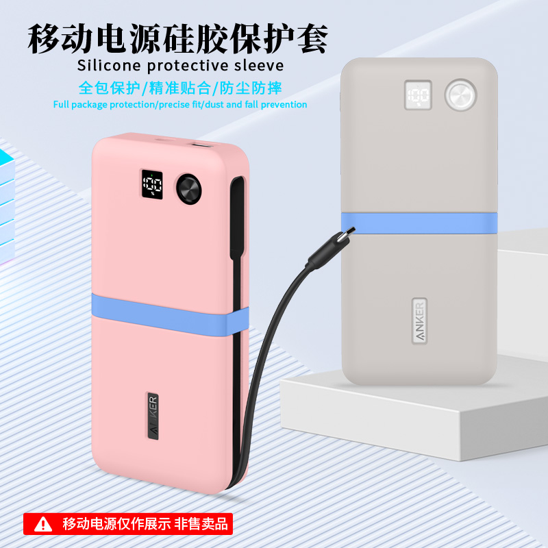 for Anker 20000mAh 87W A1383 P - đánh giá và giá Portable Charger 20000Mah